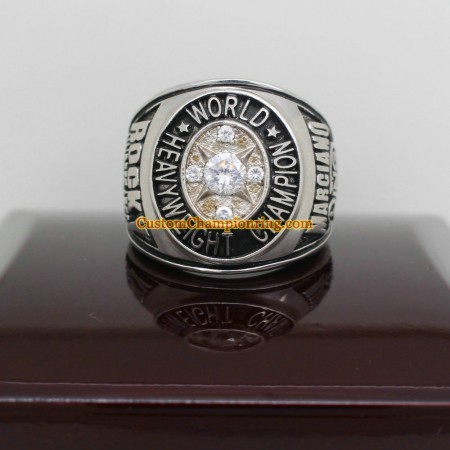 1952 Rocky Marciano Undefeated Heavyweight Boxing Championship Ring